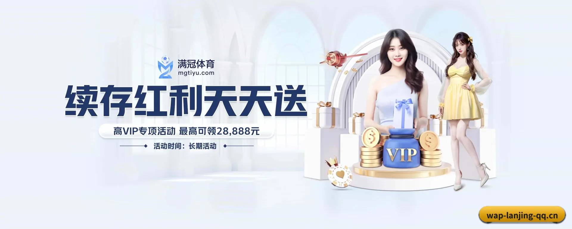 革新 AI - AI 与大资料深度融合,为用户提供按个人习惯的智能服务。